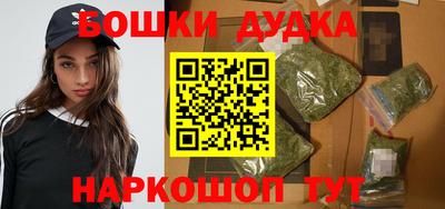 первитин Волжск