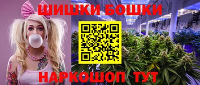 первитин Волжск