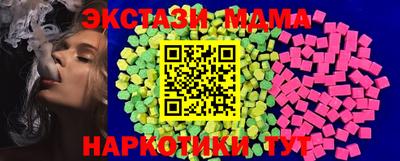 герыч Волгодонск