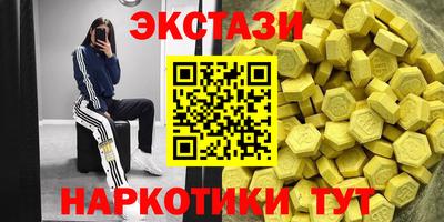 герыч Волгодонск