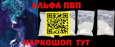 тгк Волжский