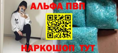 кокаин колумбия Будённовск