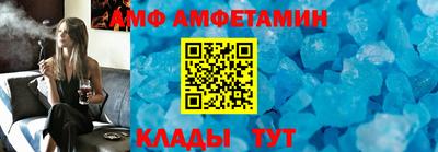 стаф Бугуруслан