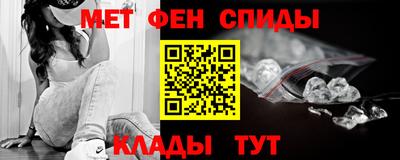 стаф Бугуруслан