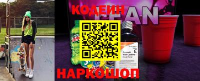 тгк Волжский