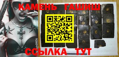 кокаин колумбия Будённовск