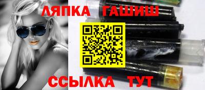 кокаин колумбия Будённовск