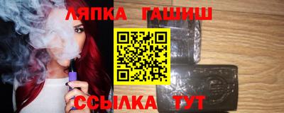 тгк Волжский