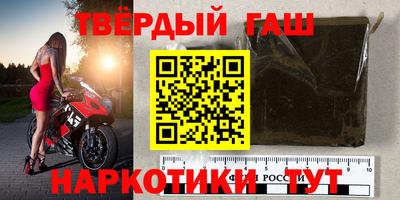 стаф Бугуруслан