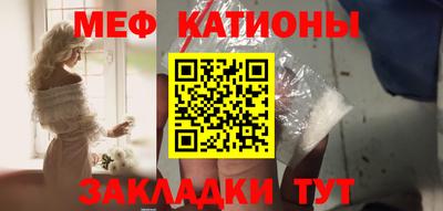 тгк Волжский