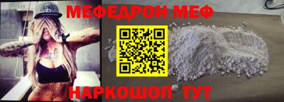 тгк Волжский