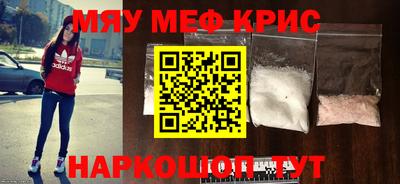 кокаин колумбия Будённовск