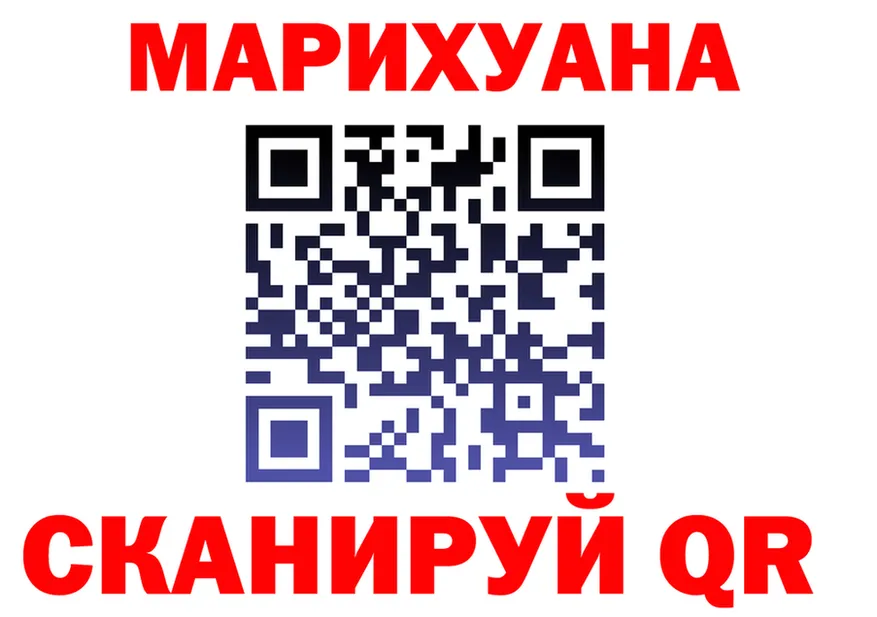 A-PVP VHQ ТОР это мега Избербаш