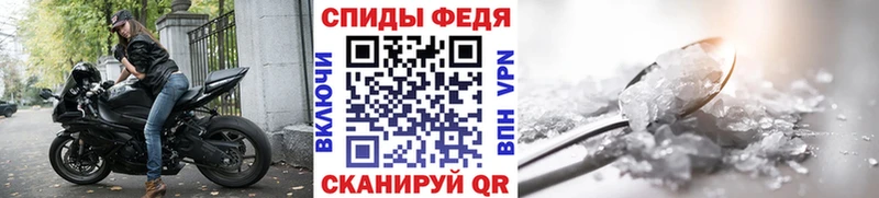 Первитин пудра  где купить наркоту  Избербаш 