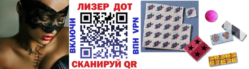 Марки NBOMe 1,5мг  мега маркетплейс  Избербаш 