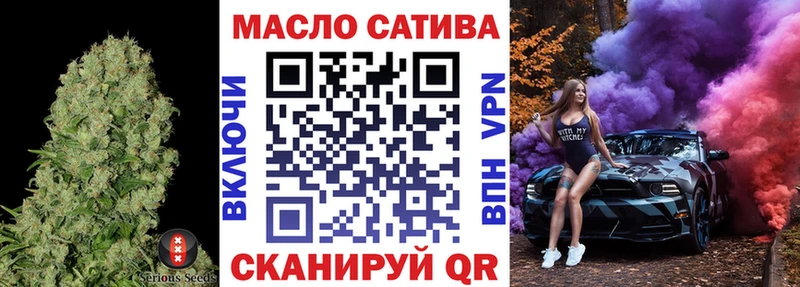 Дистиллят ТГК вейп с тгк  как найти наркотики  Избербаш 