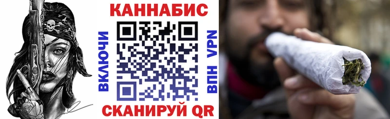 KRAKEN зеркало  Избербаш  Бошки Шишки Bruce Banner 